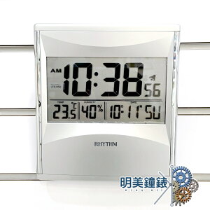 ◆明美鐘錶眼鏡◆RHYTHM麗聲鐘/LCW011NR19/電子液晶式溫濕度顯示掛鐘/座鐘/鬧鐘