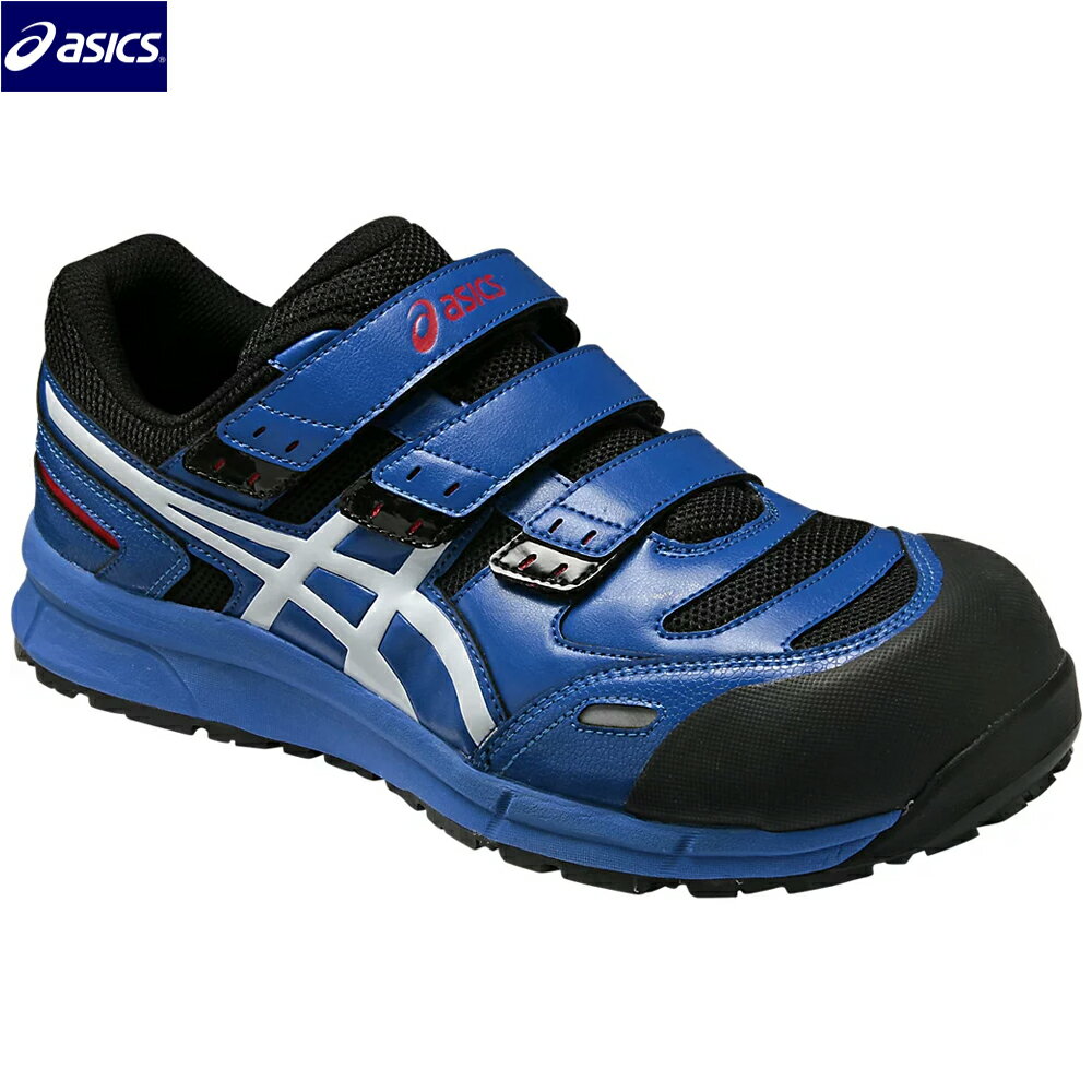 ASICS 亞瑟士 FCP102-4201 Gel 高緩衝 減壓鞋墊 輕量 安全鞋 工作鞋 塑鋼頭 3E寬楦 現貨