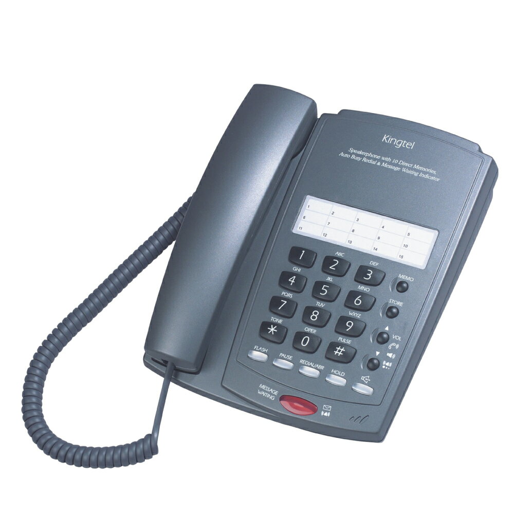 【KT-9410M】 《總機可用》Kingtel 西陵 有線電話 KT-9410M【APP下單最高22%點數回饋】