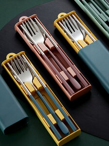304不銹鋼便攜餐具筷子勺子套裝一人學生餐具收納盒