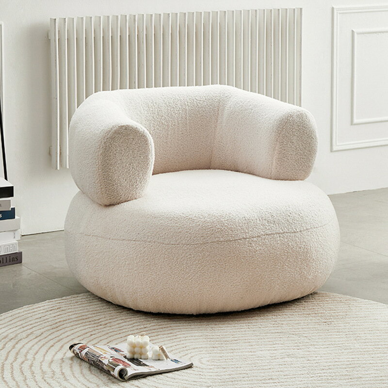 【可開發票】懶人沙發簡約創意休閑白色羊羔絨小戶型單人沙發椅子客廳臥室陽臺
