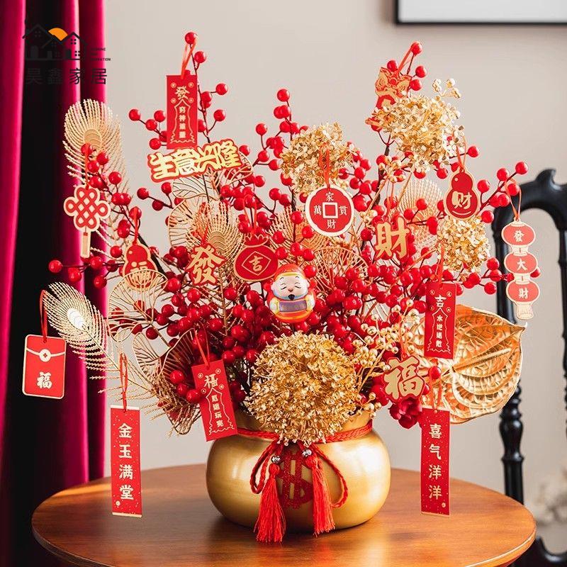 免運 新年裝飾品 新年擺件 蛇年裝飾 春節新年發財果紅果仿真花開業裝飾福桶擺件客廳喬遷之喜禮物搬家新年提前購買更實惠 全館八折 h1231