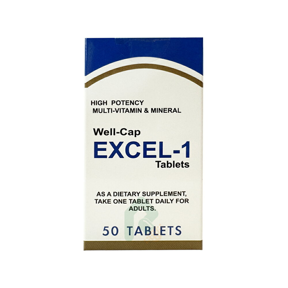 EXCEL 1 新愛寧舒錠 50錠【瑞昌藥局】908766