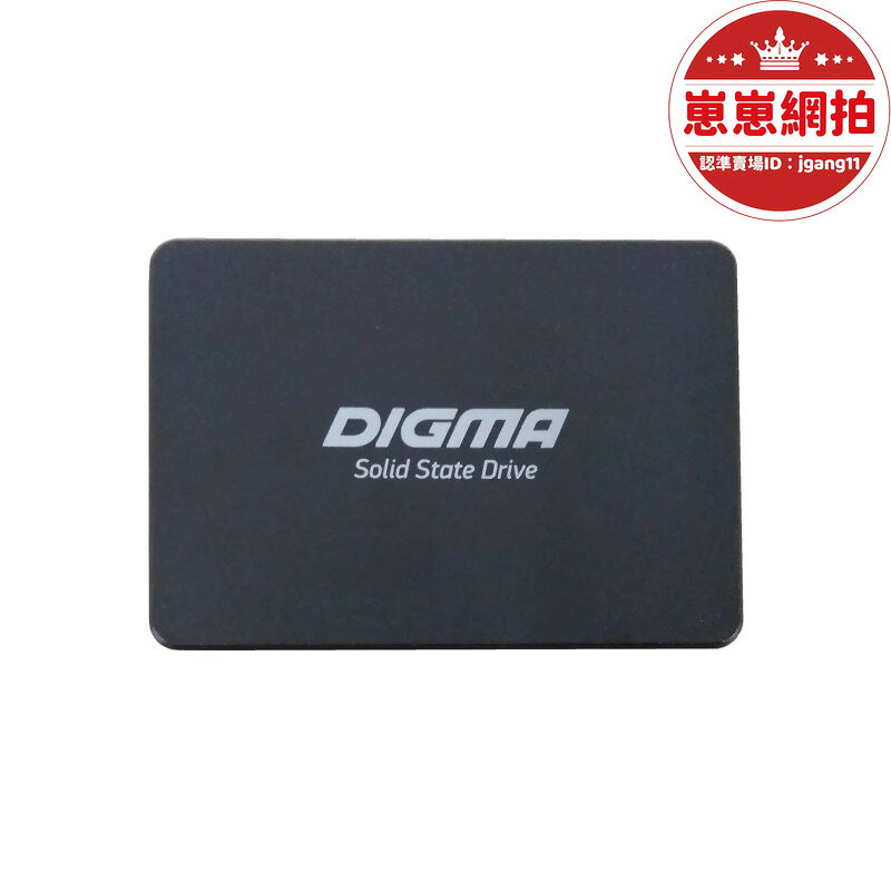 新品上市!!熱門爆品！！【品質認證】款ssd內建固態2.5寸sata3.0高速擴容升級4tb 2tb 1tb