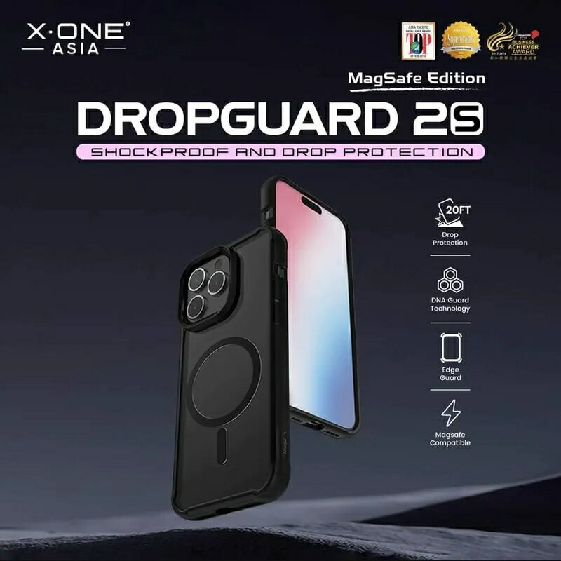 X.ONE Drop Guard 2s 第二代手機防爆殼 (磁吸版)