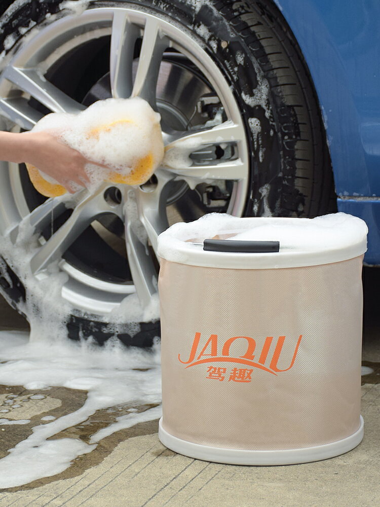 車用可折疊水桶洗車專用伸縮桶汽車載便攜式多功能旅行釣魚帆布桶