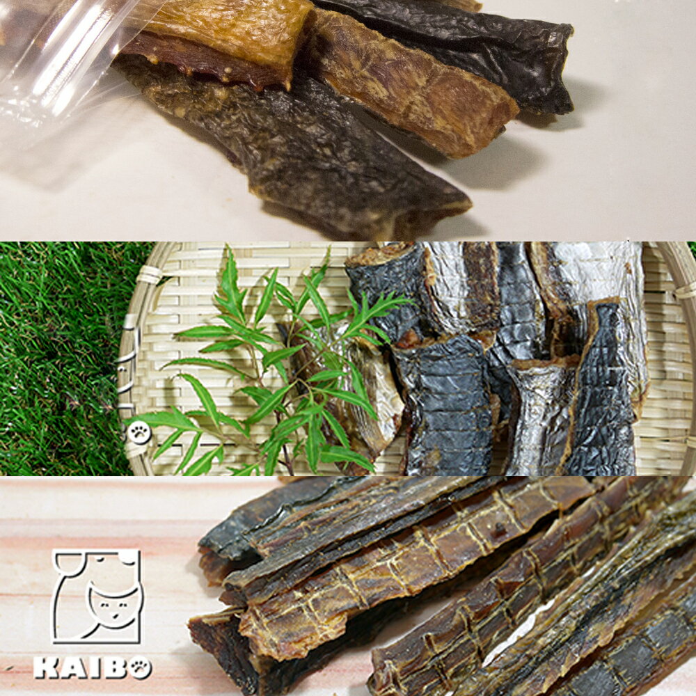 零食系列 魚條三兄弟