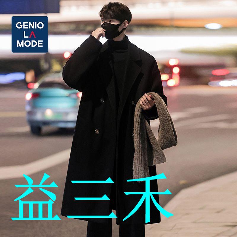森馬集團GENIOLAMODE 男士風衣外套男款秋冬加厚中長款大衣2024-益三禾