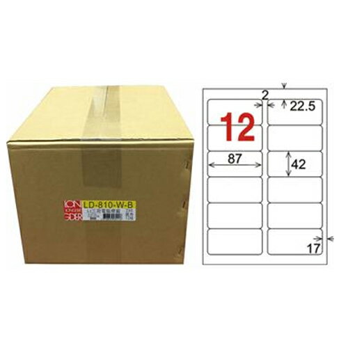 龍德 12格 白色 A4 圓角 三用電腦標籤 42x87mm 1000張 /箱 LD-810-W-B
