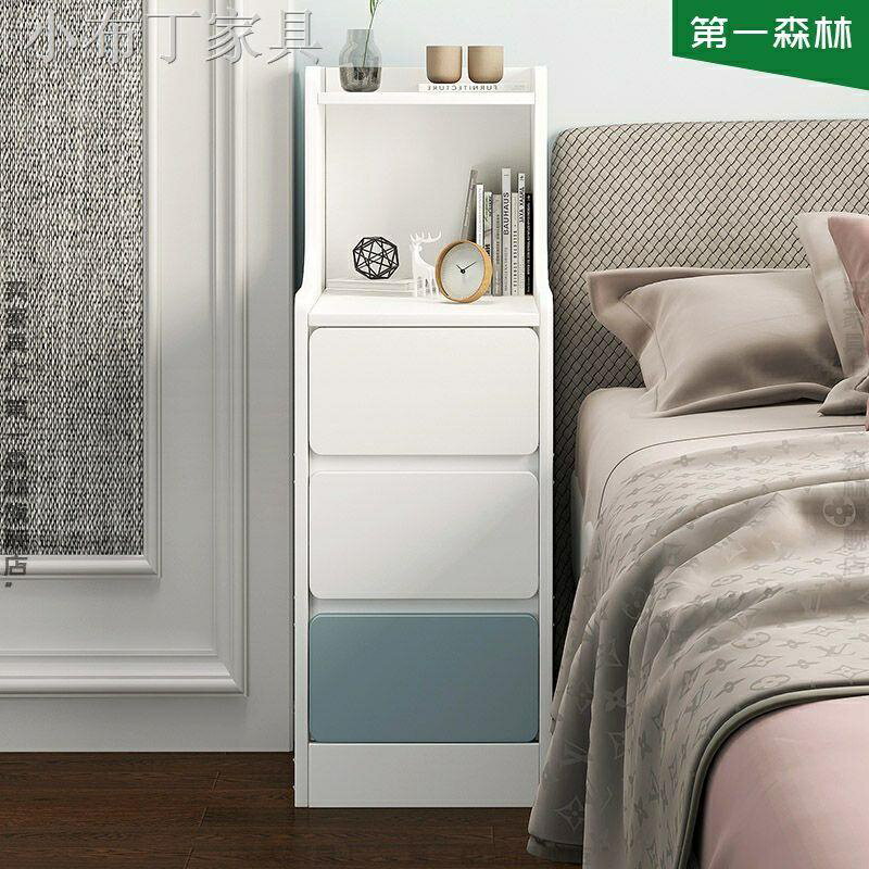 ☄床頭柜超窄20/25/30cm收納柜簡約現代小型迷你臥室帶把手床邊柜