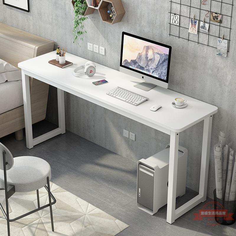 簡易桌子簡約電腦桌書桌臥室租房長條桌長方形窄桌家用辦公學習桌