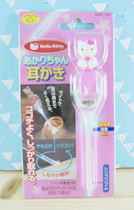 【震撼精品百貨】Hello Kitty 凱蒂貓 KITTY耳扒-發亮功能 震撼日式精品百貨
