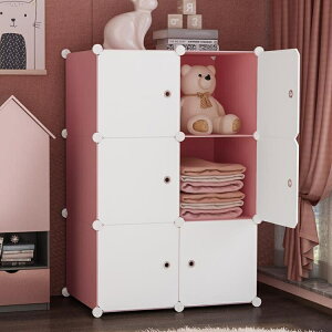 衣櫃 兒童衣柜簡易塑料現代簡約家用臥室寶寶小衣櫥出租房收納柜子TW