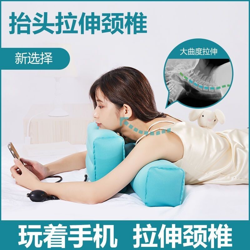 床上趴睡枕 趴床神器 多功能俯臥位趴枕頭 趴著睡覺 玩手機 看書 趴枕墊 午睡枕 午休枕 辨公室枕 趴睡抬頭趴墊邊玩手機