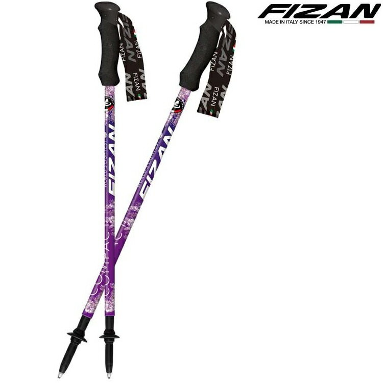FIZAN 義大利 超輕三節式登山杖 2入特惠組 FZS21.7102.NPV 紫藤花