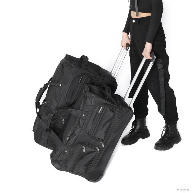 拉桿包旅行包男女行李包輕便韓版大容量登機箱旅行袋學生拉桿包 全館免運