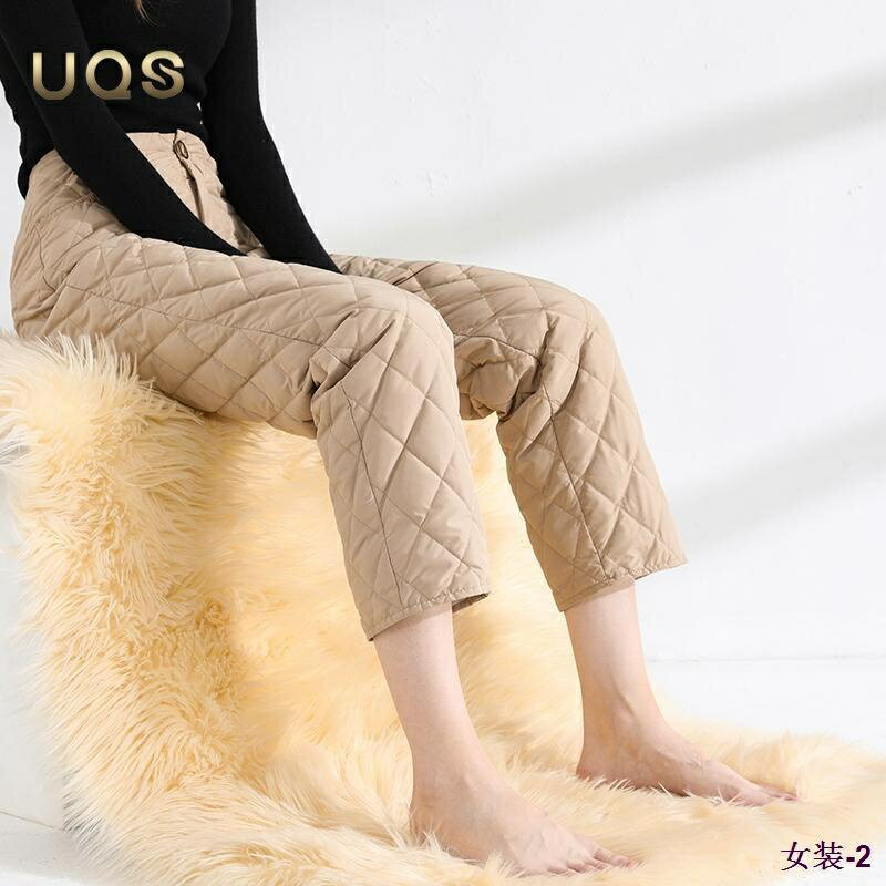 多巴胺穿搭 年底 羽絨褲 女冬季外穿加厚新款高腰時尚大尺碼小個保暖刷毛棉褲