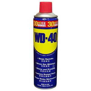 WD-40 防銹油 多功能潤滑劑 412ml