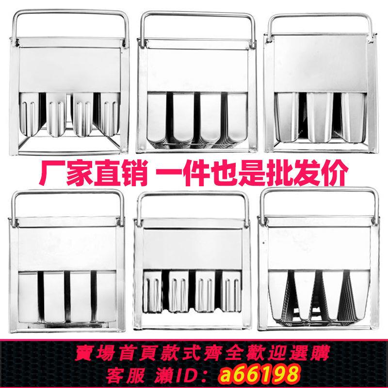 【臺灣公司 可開發票】304不銹鋼雪糕模具商用架子制冰淇淋工具開店賣冰棒生意裝置定製