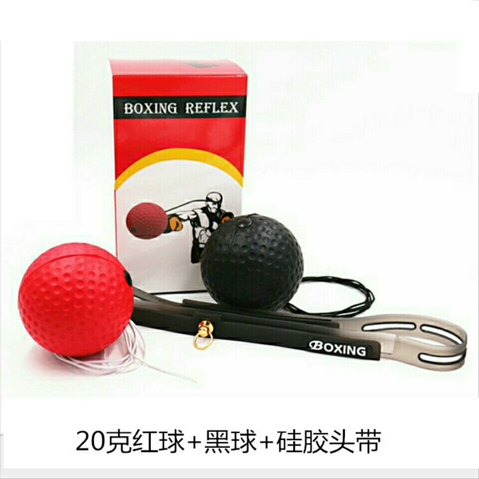 拳擊速度球反應球速度球魔力球拳擊器材家用訓練頭戴式減壓健身球 py6241