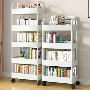 書架可移動置物架家用小推車帶輪落地簡易閱讀書柜玩具多層收納架
