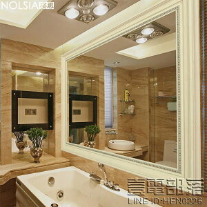 美式浴室鏡復古做舊歐式浴室柜鏡子壁掛衛生間廁所裝飾鏡子 快速出貨