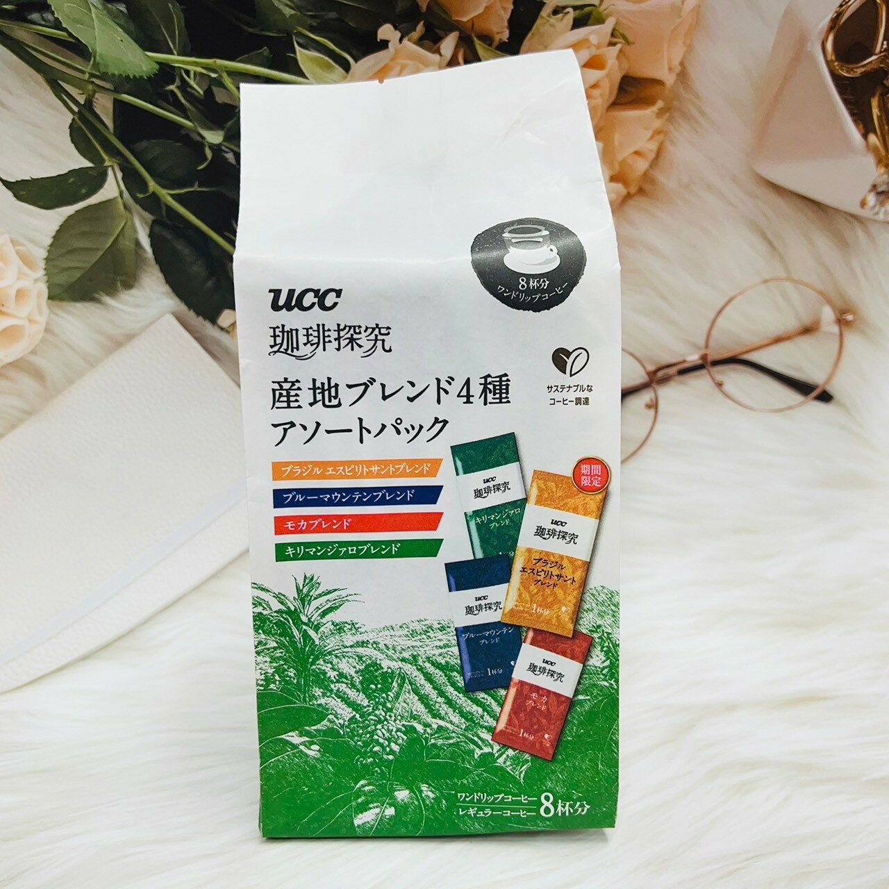 日本 UCC 珈琲探究 濾泡咖啡 濾掛咖啡 產地咖啡 限定 綜合四種 （8gX8包）
