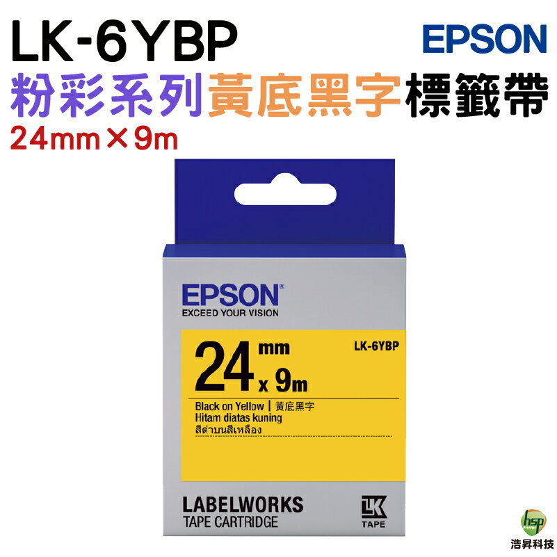 EPSON LK-6YBP 24mm 粉彩系列 原廠標籤帶 黃底黑字｜APP領券最高折$1000