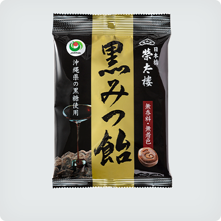 日本榮太樓十品目喉糖蜂蜜糖黑蜜糖喉糖日本老店喉糖柚子檸檬蜂蜜喉糖 花木馬進口食品專賣店直營店