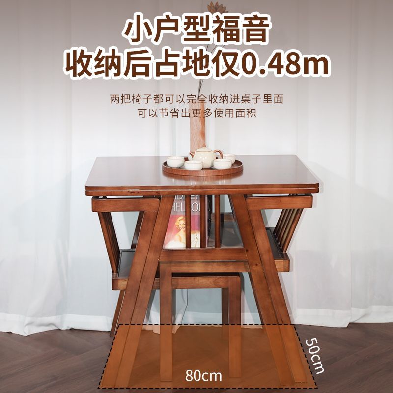 免運 可開票 公司貨 超低價 全實木陽臺小茶桌組合家庭小戶型陽臺休閑桌椅三件套茶臺折疊餐桌 快速發貨