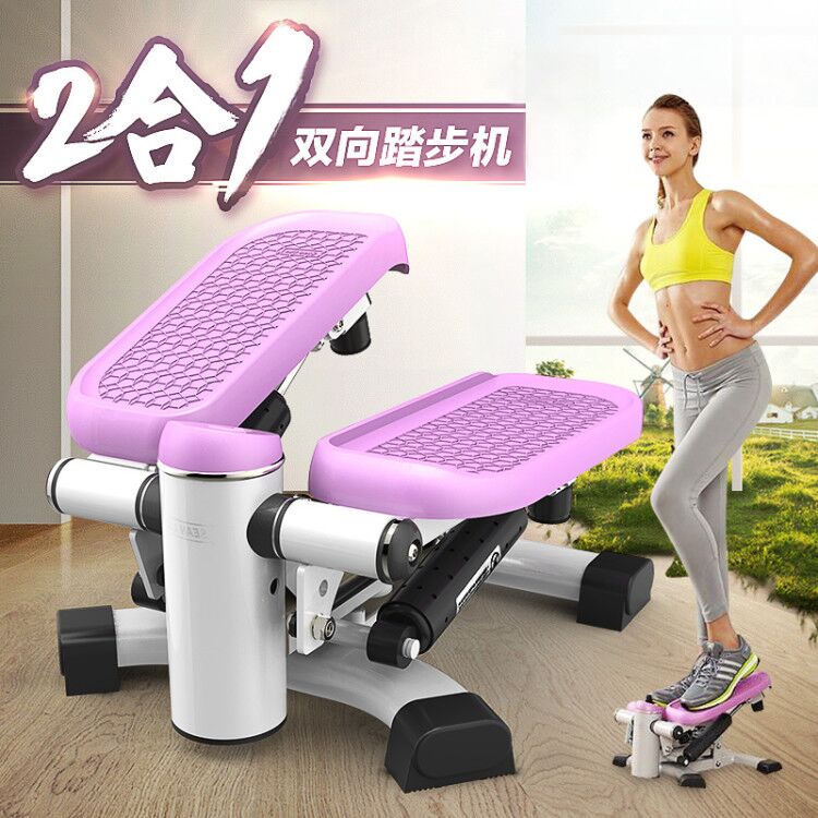 多功能小型靜音踏步機家用女慢跑瘦肚子瘦腿健身運動器材