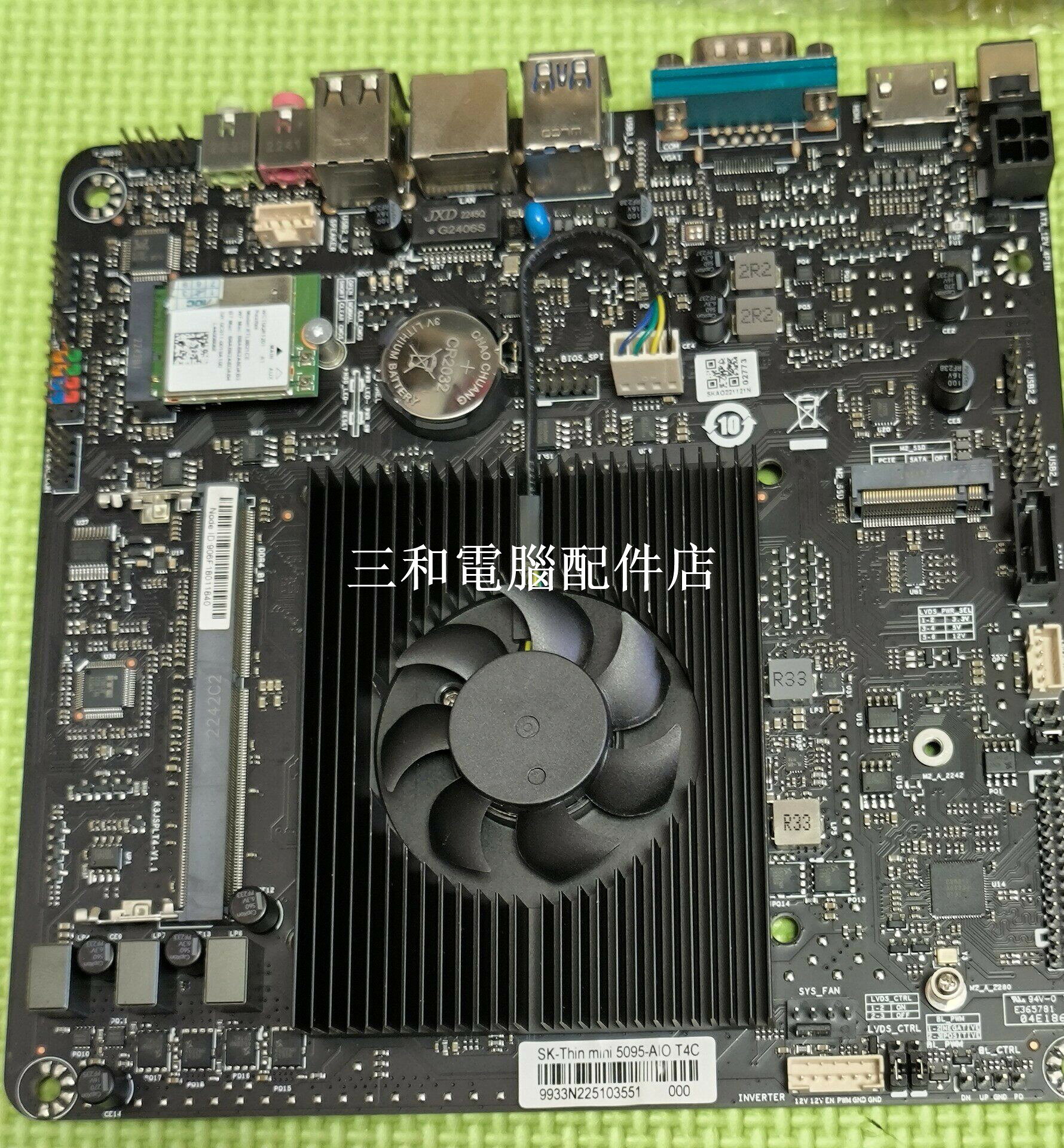 N5095 ITX 小 主機板 11 代 4 核 4 執行緒 17x17 USB3.0 HDMI VGA DC 支援 DDR4 與 M2 硬碟