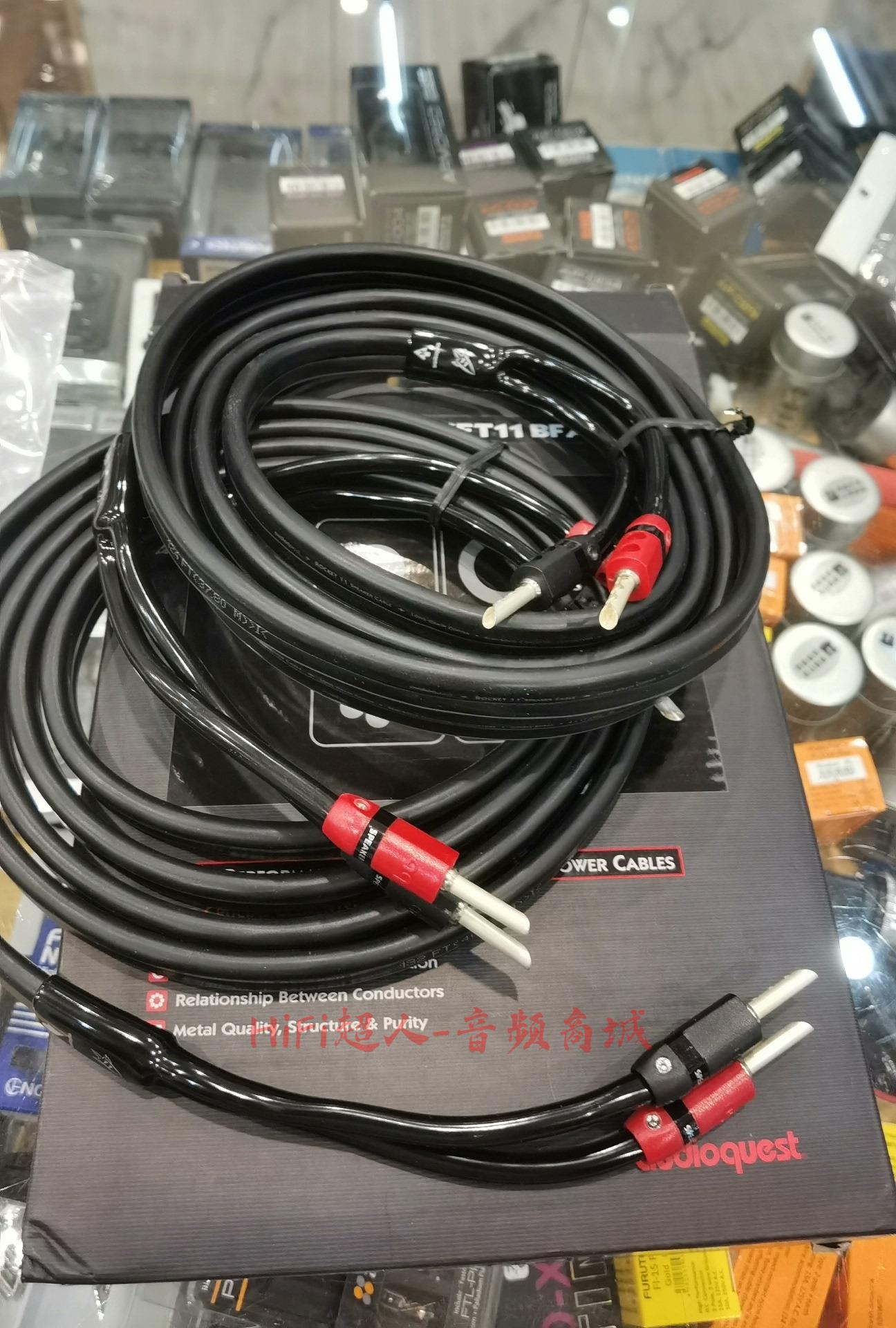 美國Audio Quest線聖Rocket 11喇叭線2 5米陳列品1580【HiFi超人-音訊商城】