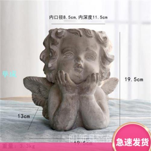 當天可發 小天使水泥花盆 裝飾造景人物雕塑女孩花器 園藝花園種植擺件 純手工花器 植栽盆 多肉盆 盆栽容器 塑膠花盆