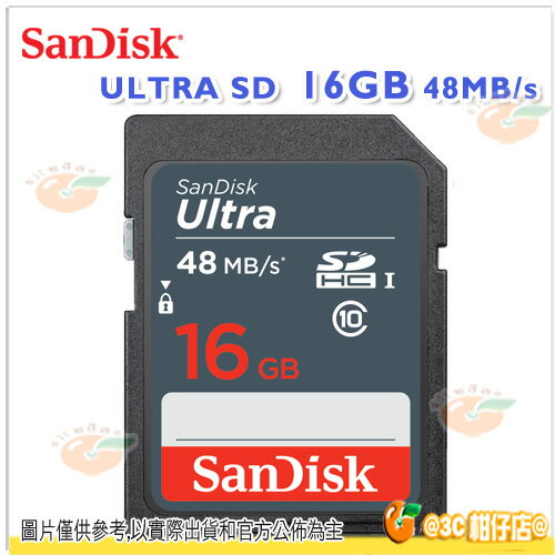 SanDisk Ultra SDHC 16G 16GB 48MB 48M 記憶卡 公司貨