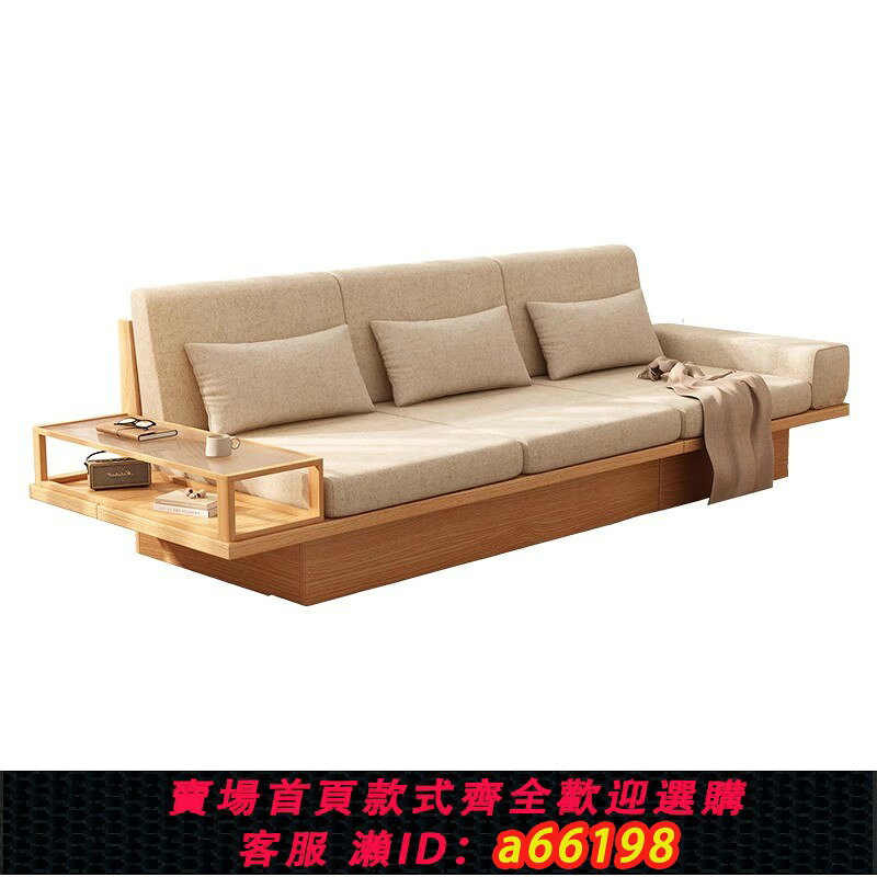 【台灣公司 可開發票】定製地臺沙發坐墊高密度海綿羽絨乳膠顆粒任意尺寸防滑卡座墊子