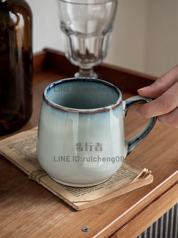 馬克杯巷子尾復古窯變釉圓肚水杯陶瓷咖啡杯馬克杯微瑕【步行者戶外生活館】