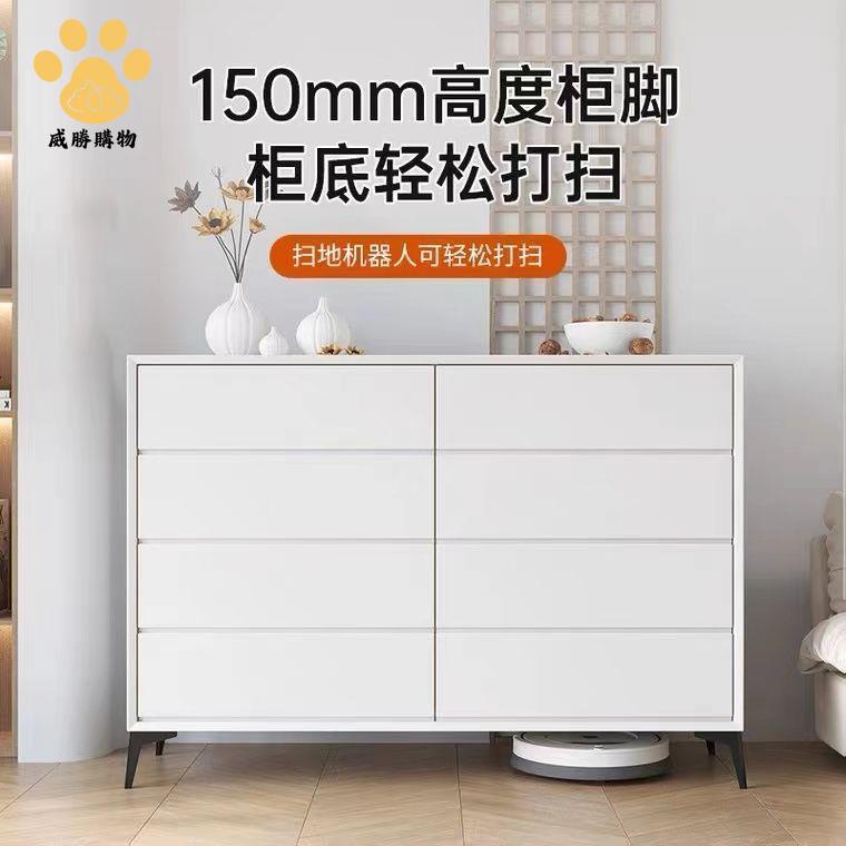 實木櫃 五斗櫃 床邊櫃 儲物櫃 餐邊櫃 輕奢餐邊櫃客廳多層大容量帶抽儲物櫃超薄五斗櫃臥室鬥櫃主臥衣櫃 八折減免 特價出 可開發票【hua/12】