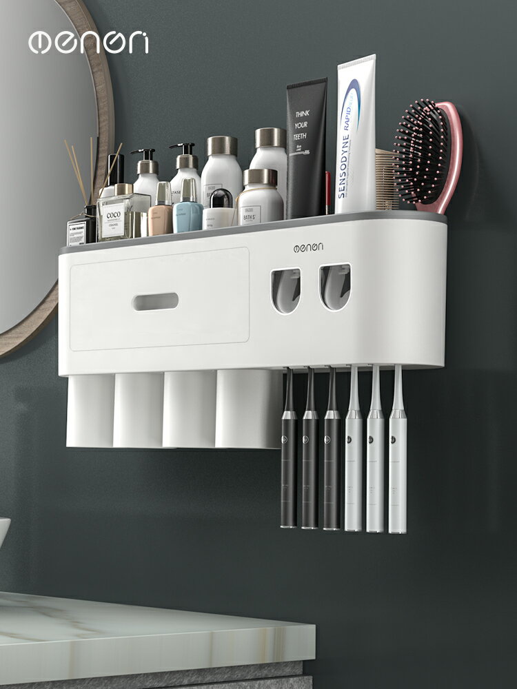 小米全自動擠牙膏器神器壁掛式家用擠壓器套裝免打孔衛生間牙刷置