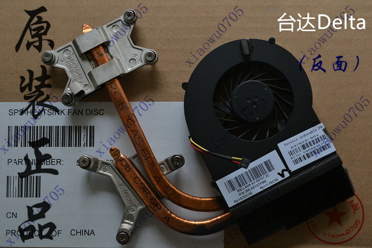 戴爾 Dell Q16H 筆記本 散熱器 散熱片 導熱銅管 模組