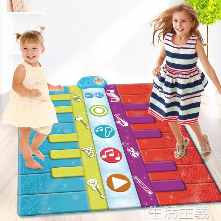 熱銷新品 跳舞毯 寶寶兒童腳踏電子琴女孩跳舞腳踩鋼琴毯音樂益智樂器玩具生日禮物