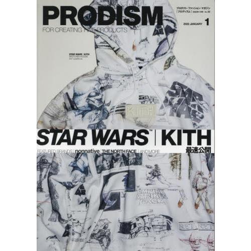 PRODISM 1月號2022