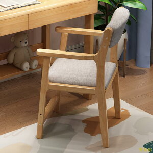 全實木兒童學習椅子寶寶靠背凳中小學生書桌椅可升降防駝背寫字椅