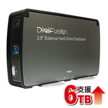 伽利略 DigiFusion 35C-U3 USB3.0 2.5吋 / 3.5吋 硬碟外接盒-富廉網