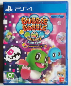 美琪PS4 泡泡龍4 夥伴 Bubble Bobble 4 中文英文 可玩可雙人