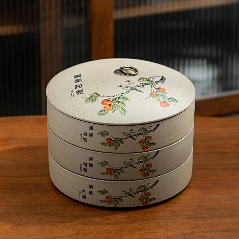 陶瓷收納茶餅盒子多層普洱茶葉罐防潮密封醒茶儲物茶缸家用簡約