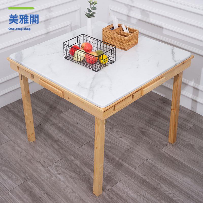 麻將桌 打牌桌 麻將臺 棋牌桌 極簡麻將桌家用手搓打牌桌子小型可折疊實木木桌手動棋牌桌麻將臺 八折減免 特價出 可開發票