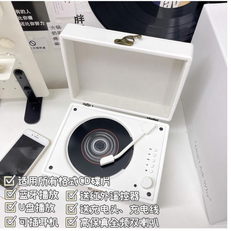 復古cd機聽專輯藍牙音響DVD一體播放器光碟光碟黑膠唱片機便攜式
