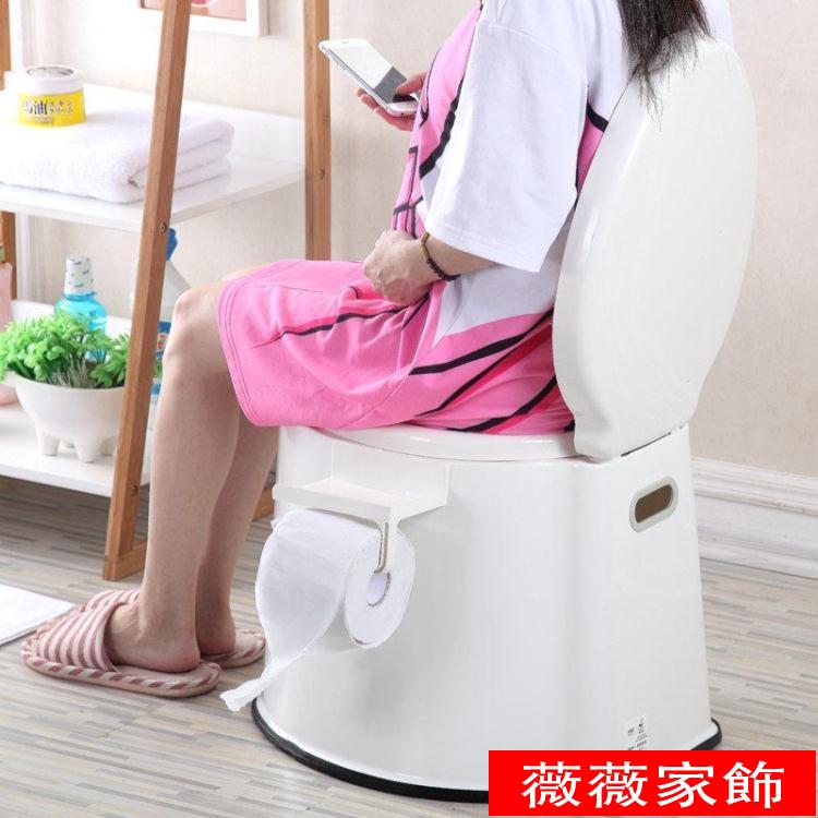 坐便器 可行動馬桶孕婦舒適坐便器家用老人馬桶便攜式尿桶女夜壺加厚痰盂