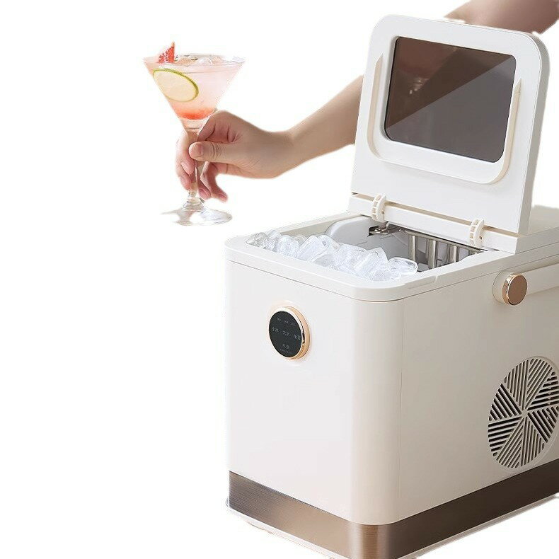 KASJ製冰機家用小型迷你mini戶外宿舍全自動冰塊方塊冰製作機【北歐家居生活】
